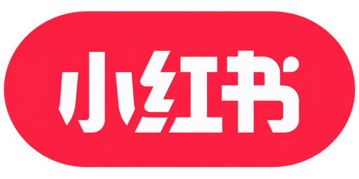 小红书